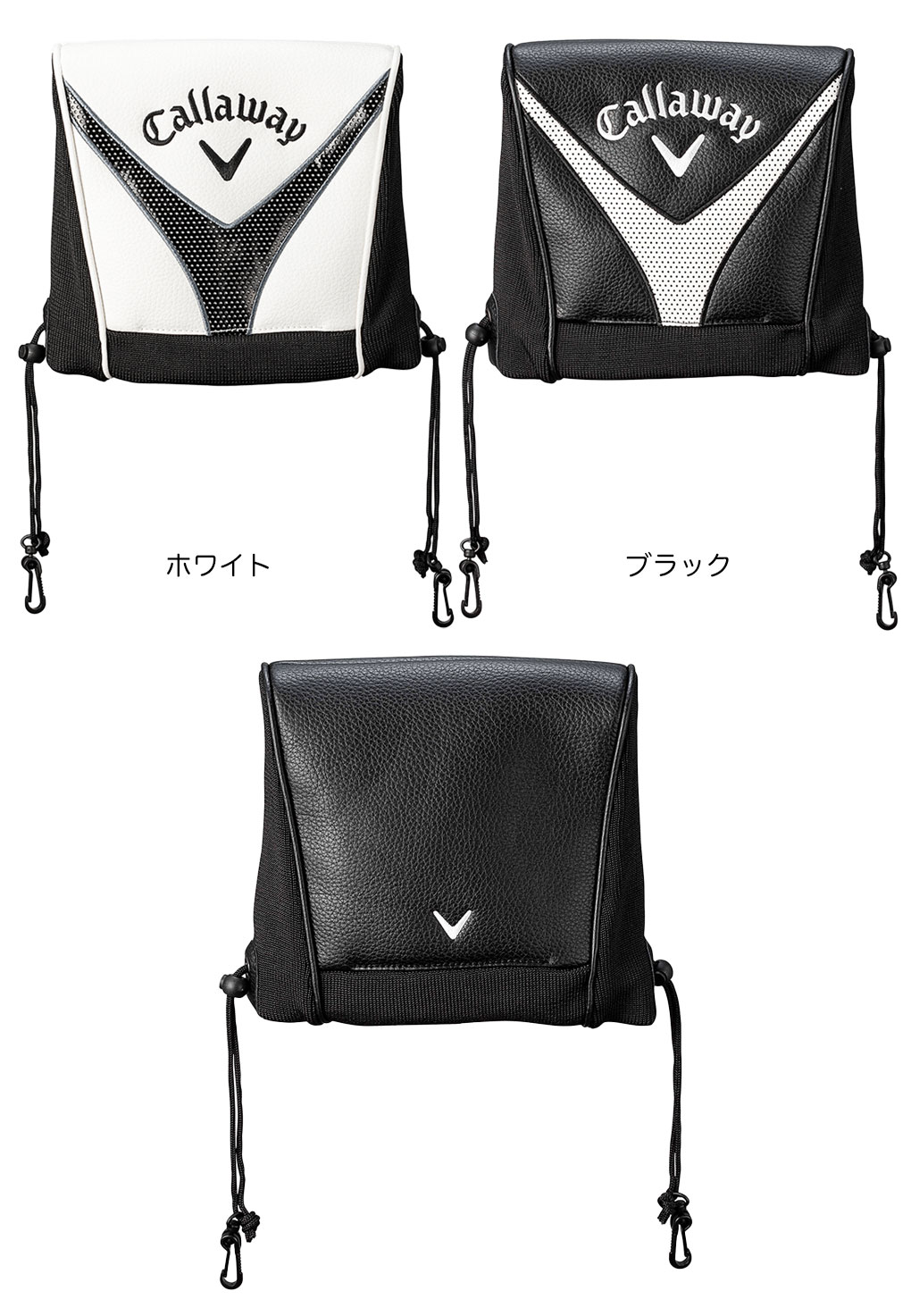 Callaway キャロウェイ ヘッドカバー スナッズ 25 JM アイアン用