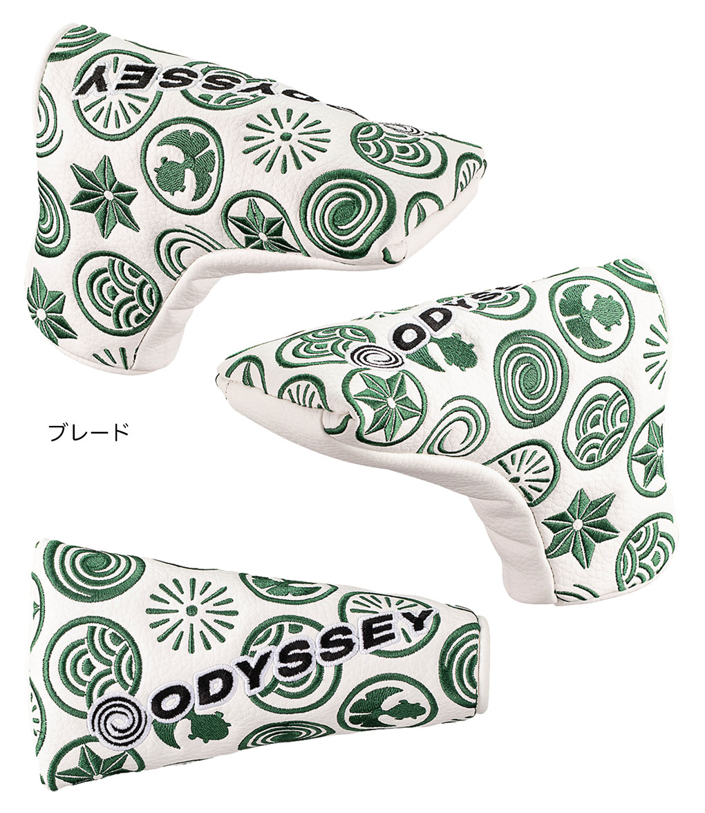 odyssey オデッセイ トゥーアップ アイ Toe UP i ブレード