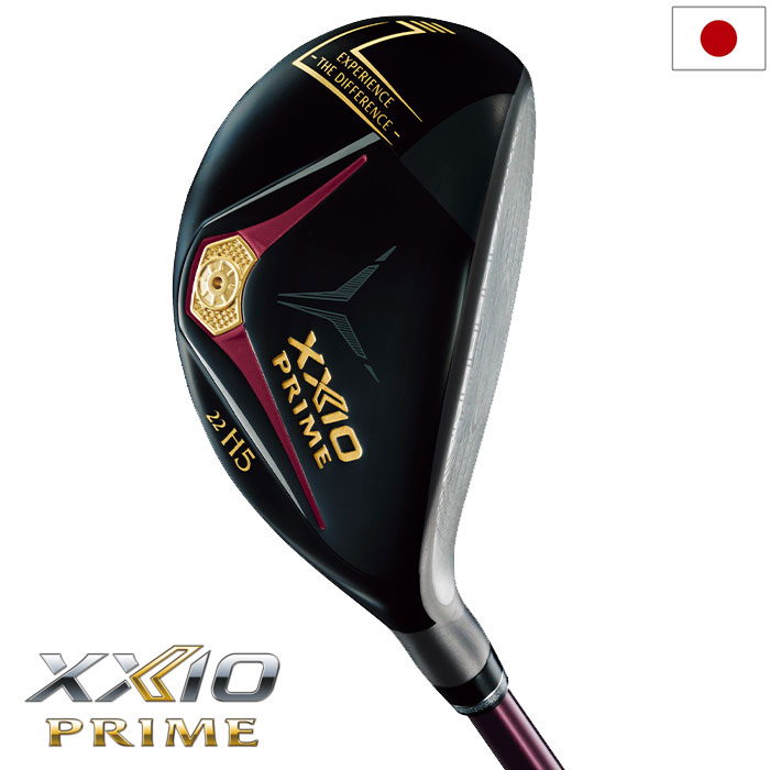SRIXON XXIO ゼクシオ プライム ハイブリッド ユーティリティ