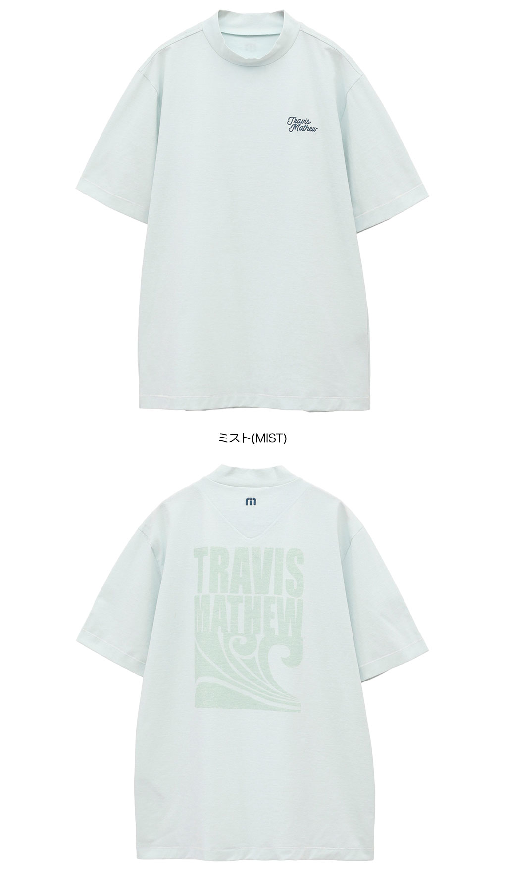 トラヴィスマシュー ゴルフウェア 半袖シャツ 春 夏 S/S Polo