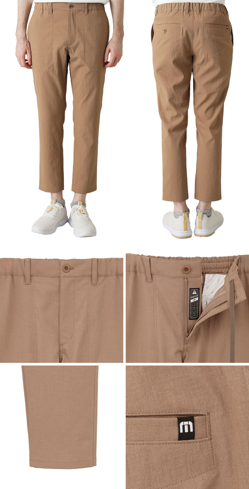 TRAVISMATHE アンクルパンツ テーパードアンクルパンツ(ロングパンツ)|Travis Mathew