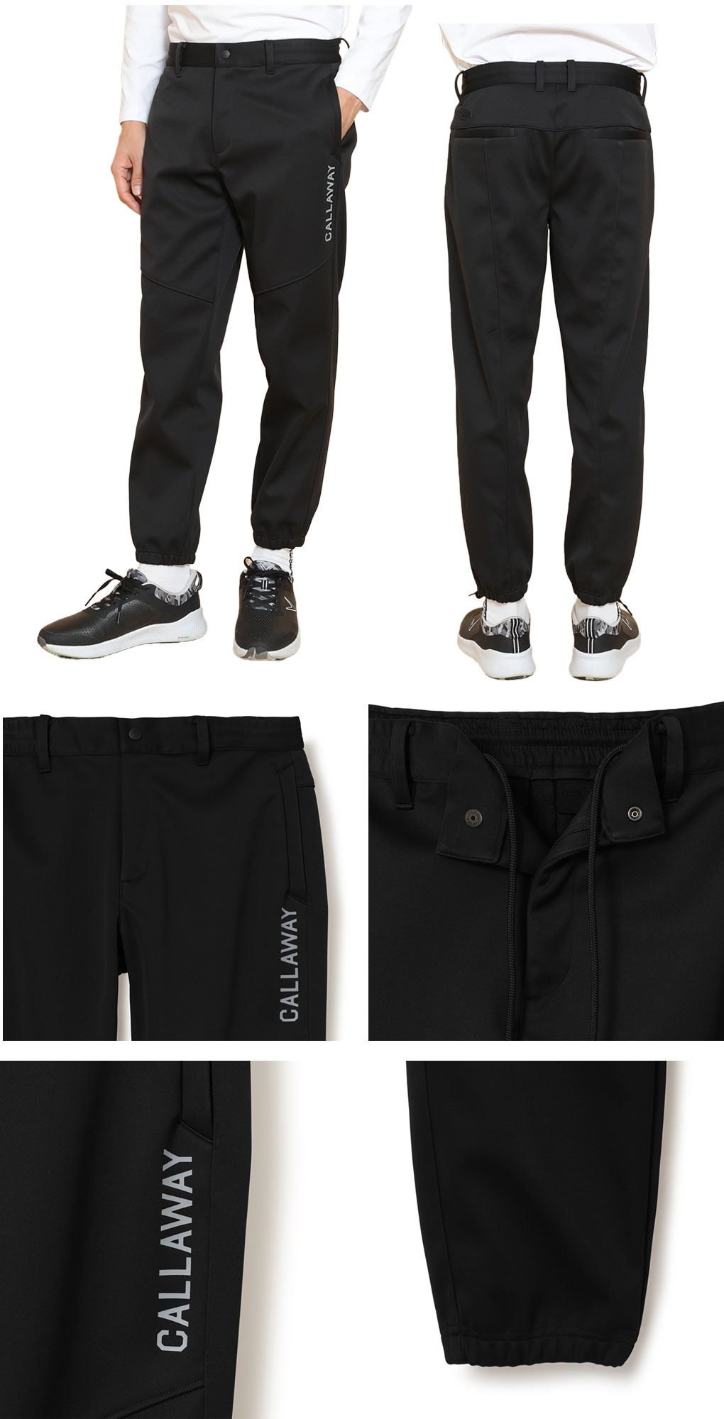 Callaway（キャロウェイ） スターストレッチ ボンディングリラックス