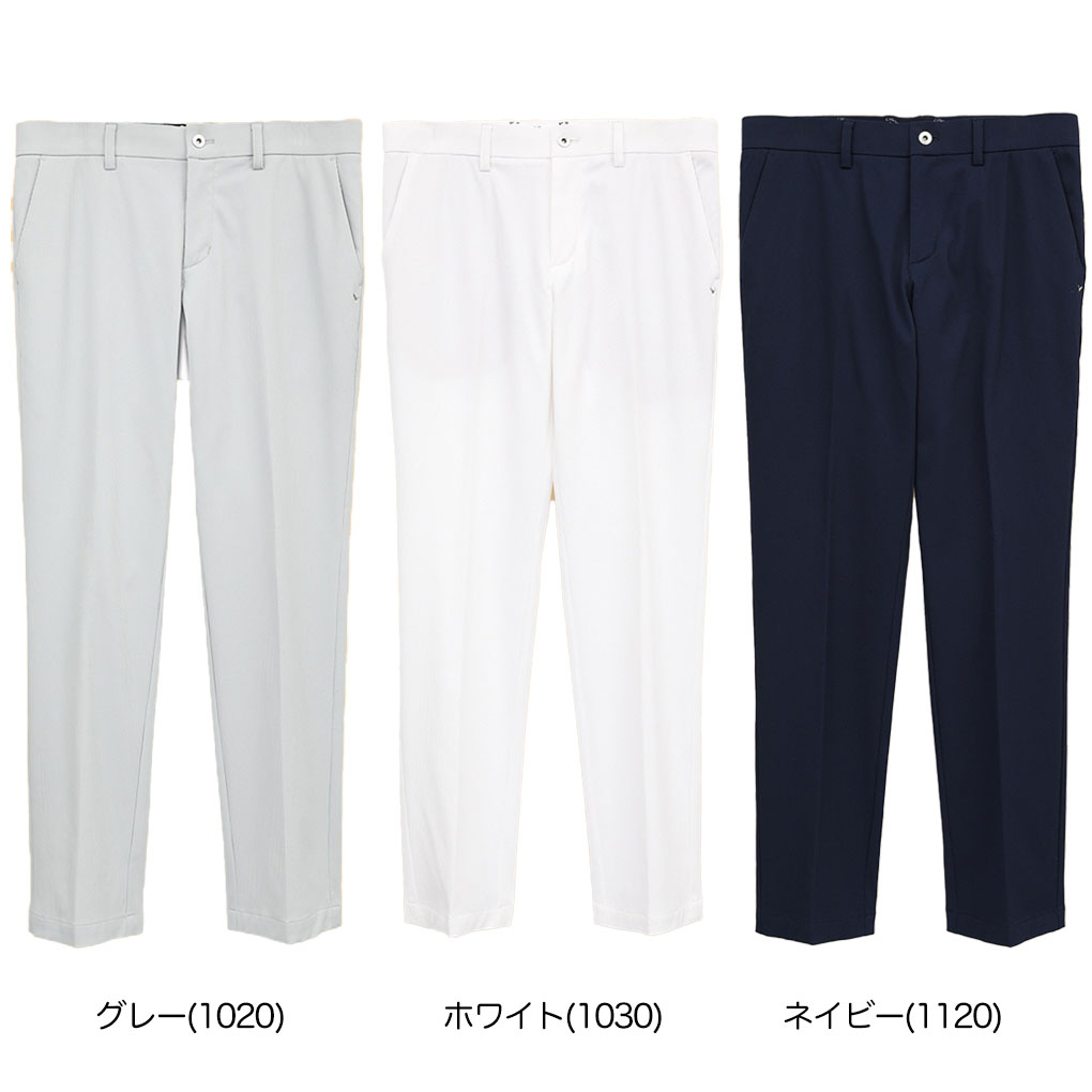 Callaway（キャロウェイ） 8WAYストレッチドビーパンツ C25126100