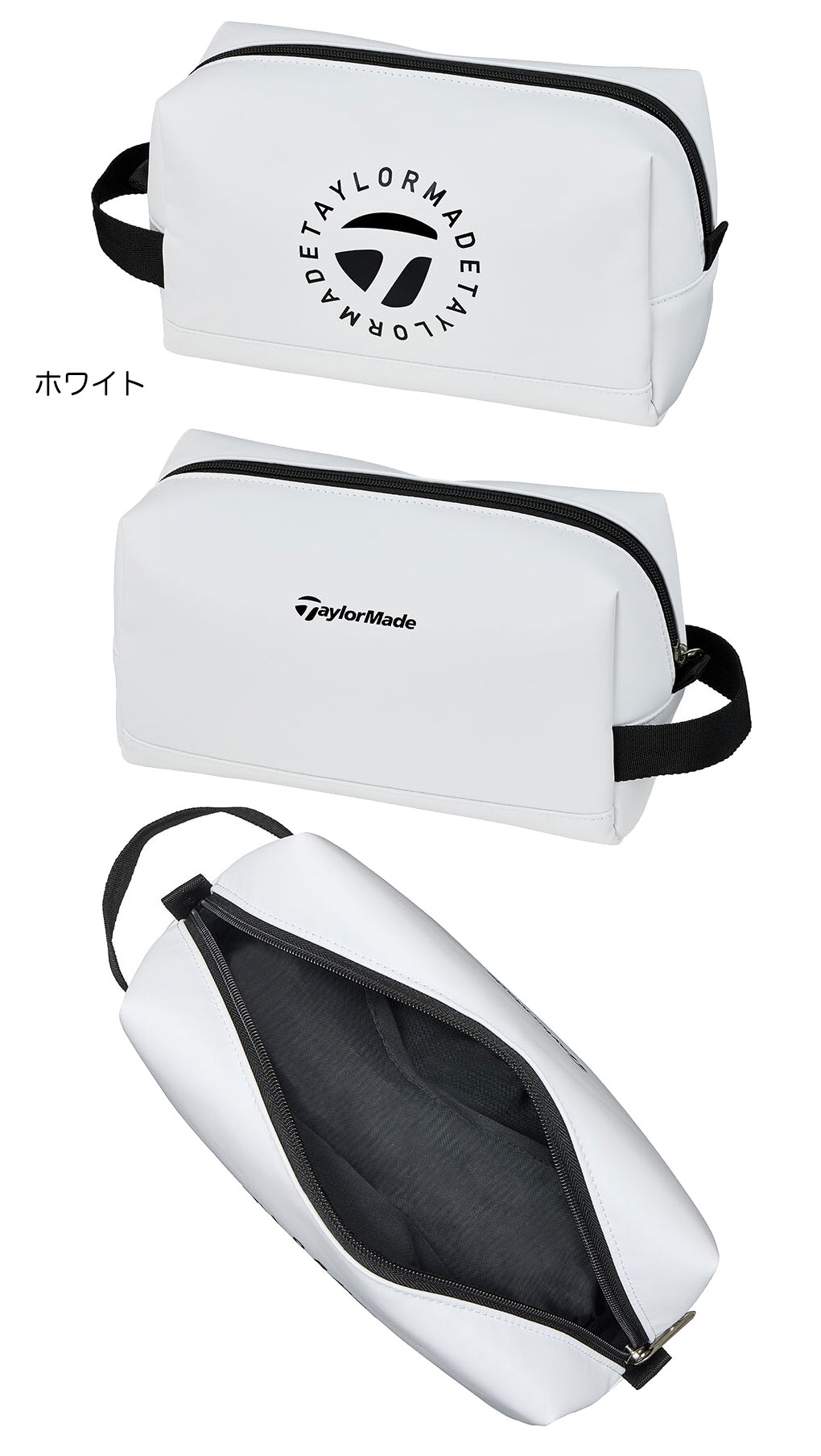 テーラーメイド　Taylor Made ゴルフ　バッグ　帽子　シューズ　ポーチ テーラーメイド Taylor Made バッグ 帽子 シューズバッグ ポーチ