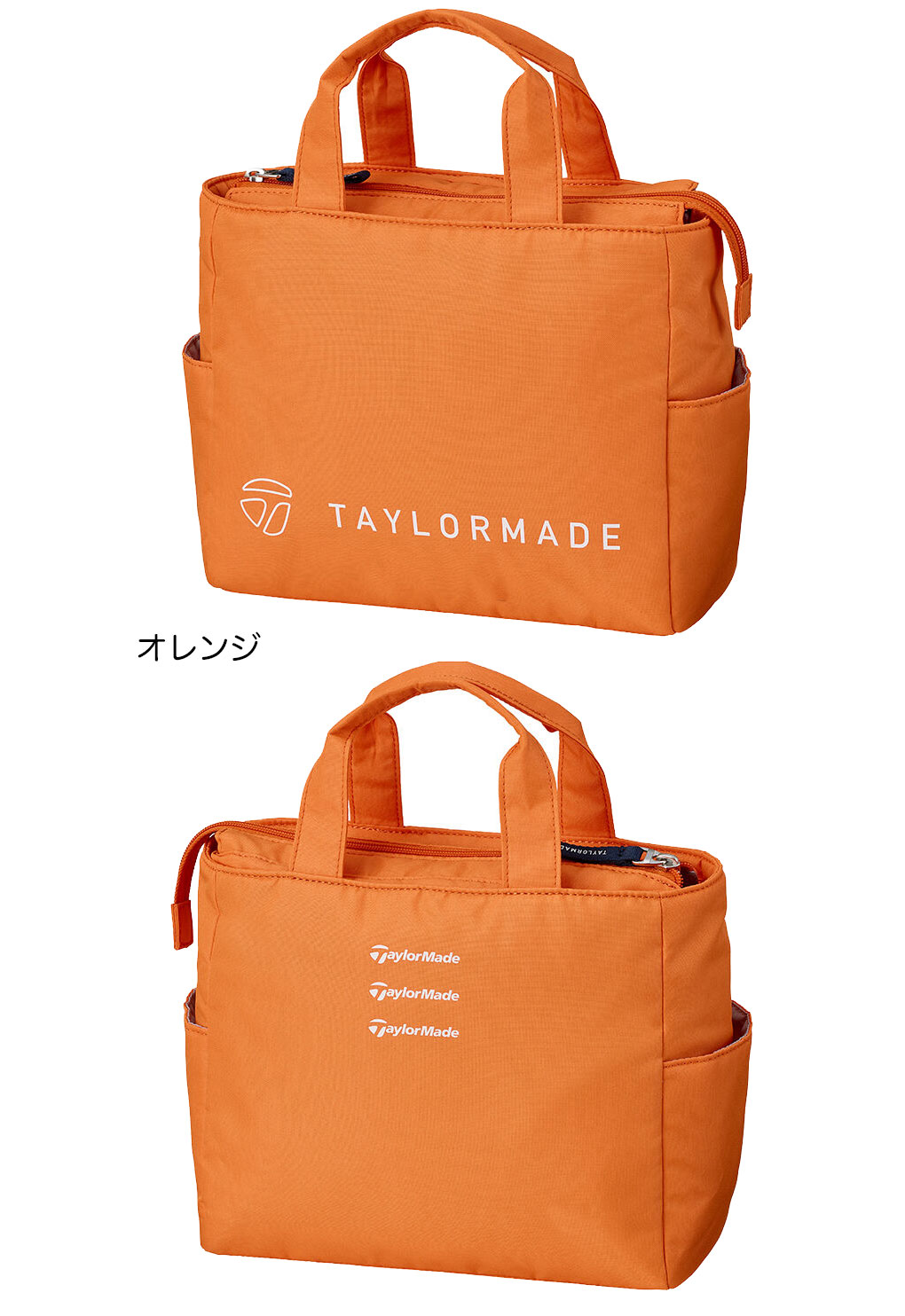 ゴルフ ラウンドバッグ（TaylorMade／スポーツ用品）の商品一覧