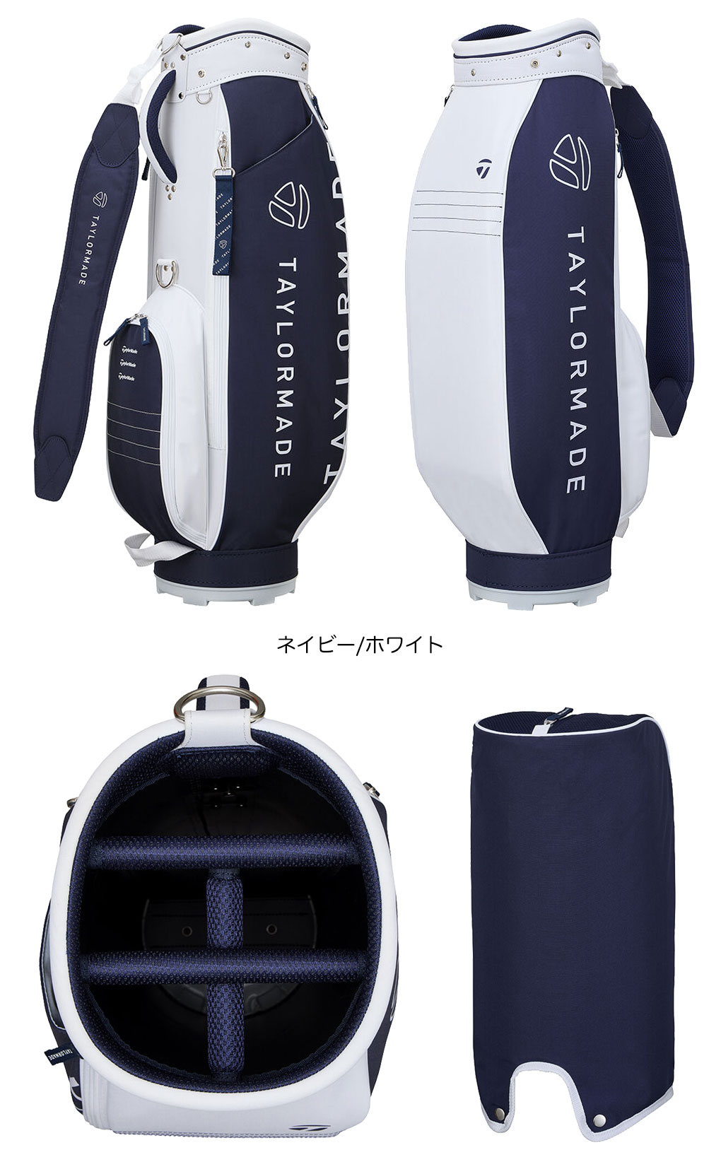 TaylorMade（テーラーメイド） UN770 ウィメンズ グラフィック-T