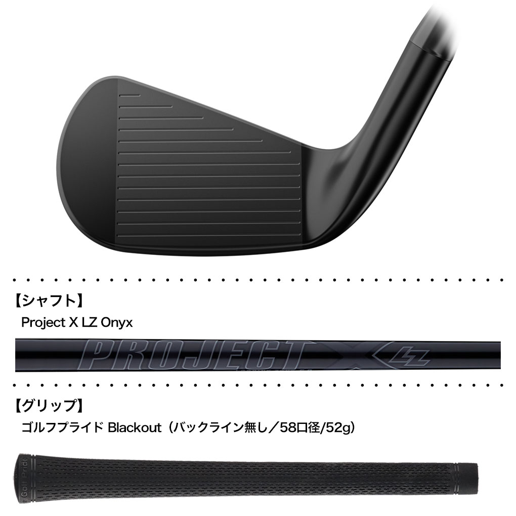 Titleist タイトリスト T150 Black アイアン 7本セット（#5-P,W