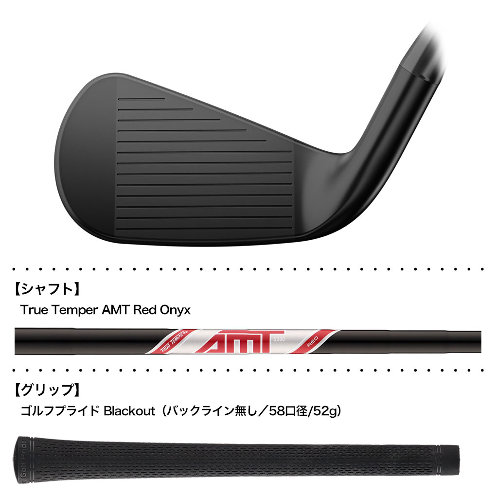 True Temper Red Titleist(タイトリスト) T350 Black アイアン 7本セット(#5-P,W)メンズ 右用 True Temper AMT ...