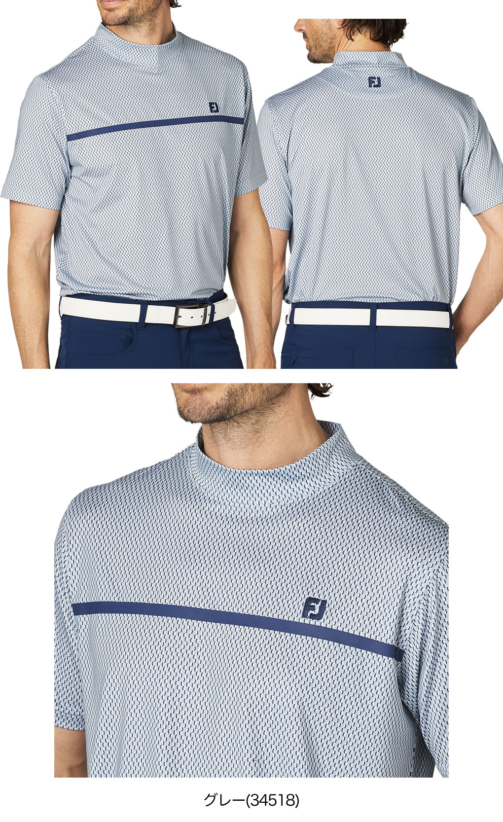 FootJoy フットジョイ チェストライン半袖モックネックシャツ FJ