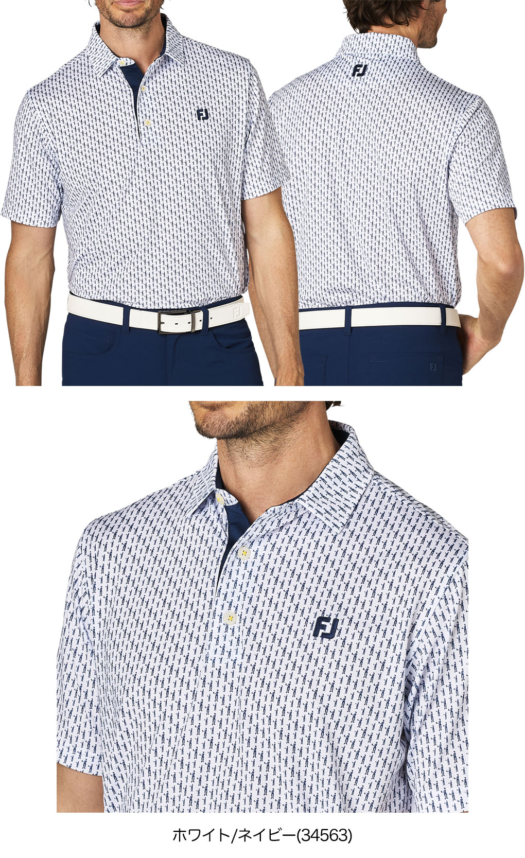 FootJoy（フットジョイ） プレイヤーズフィギュアプリント半袖シャツ