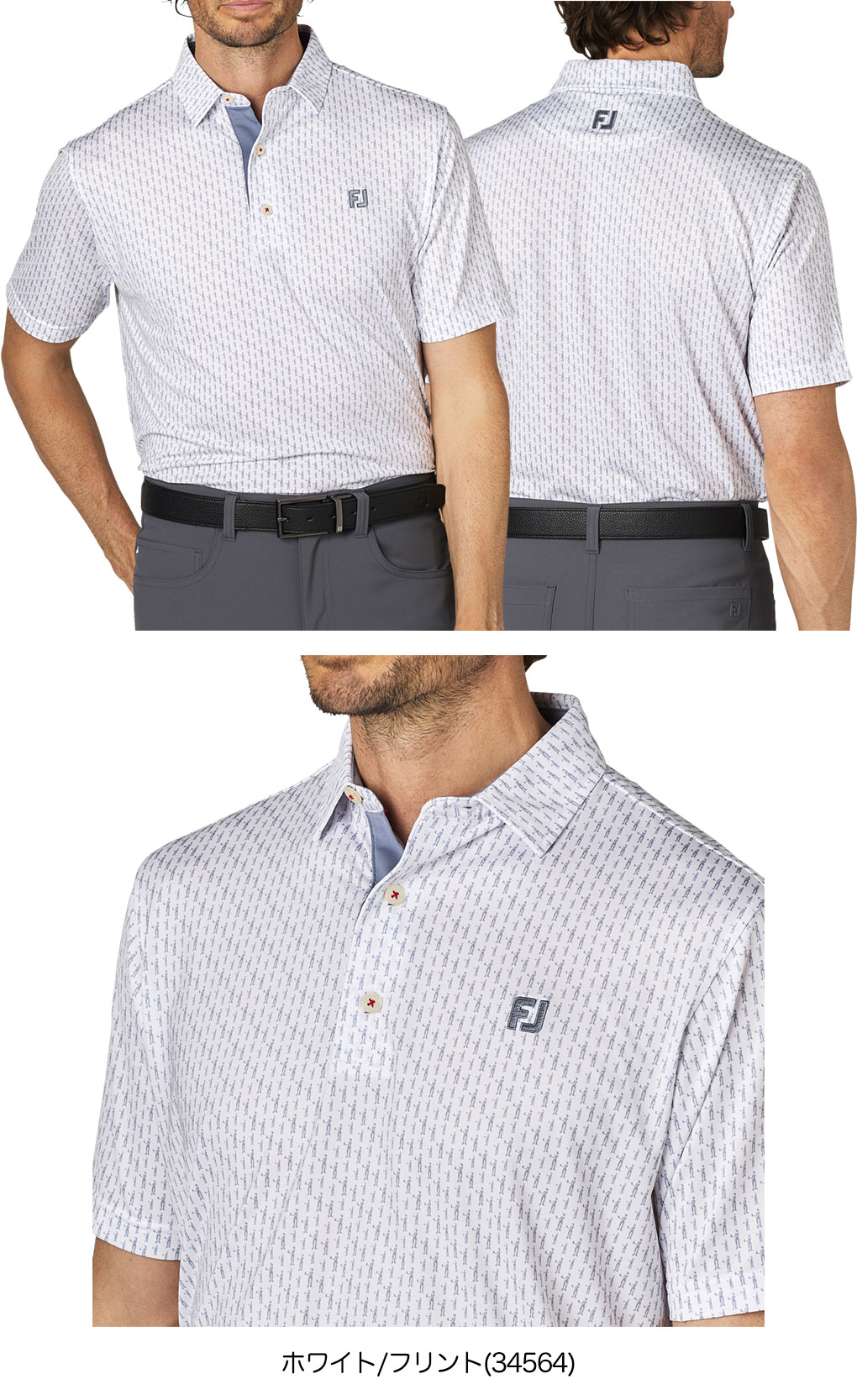 フットジョイ プレイヤーズフィギュアプリント半袖シャツ FJ-F25-S15 メンズ ゴルフウェア FOOTJOY 2025春夏モデル 日本正規品 FootJoy（フットジョイ） プレイヤーズフィギュアプリント半袖シャツ