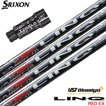 SRIXON スリクソン スリーブ付きシャフト 2025 マミヤ LIN-Q RED