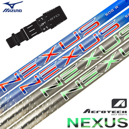 MIZUNO（ミズノ） スリーブ付きシャフト 2025 SteelFiber NEXUS