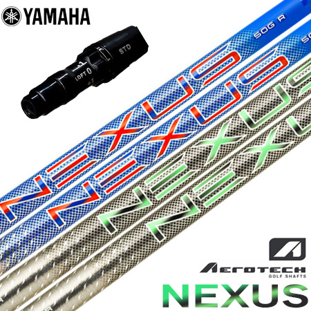ヤマハ YAMAHA スリーブ付きシャフト 2025 SteelFiber NEXUS スチールファイバー ネクサス 日本正規品（RMXシリーズ） YAMAHA（ヤマハ） スリーブ付きシャフト 2025 SteelFiber NEXUS