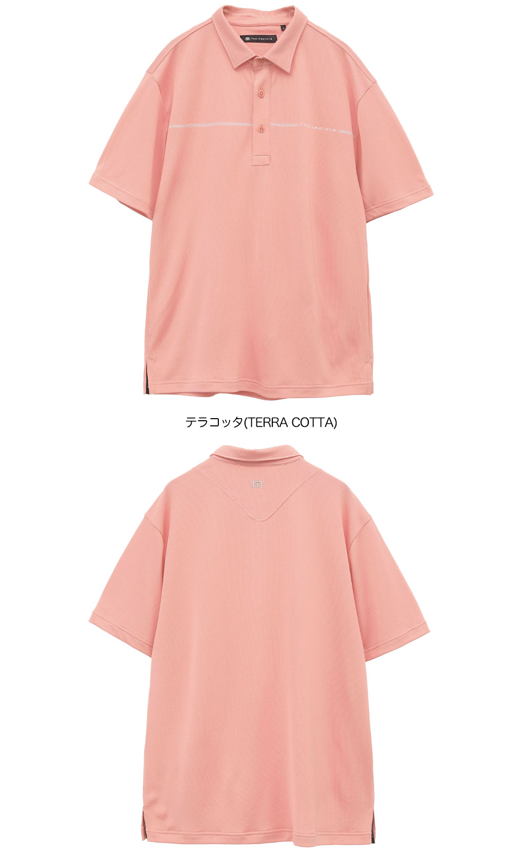 Amazon | [トラヴィスマシュー] メンズ 半袖 ニットポロシャツ
