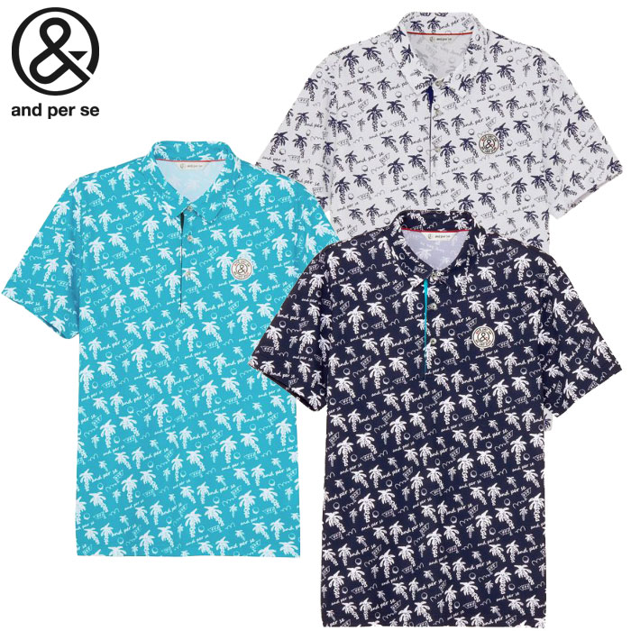 FootJoy フットジョイ ウール混ドロップニードルラインハーフ