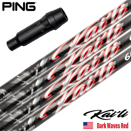 �s�� PING �X���[�u�t���V���t�g 2025 USA�O�H�P�~�J�� Kaili Dark Waves Red �J�C�� USA���A���i US���f���iG440�^G430�^G425�^G410�j