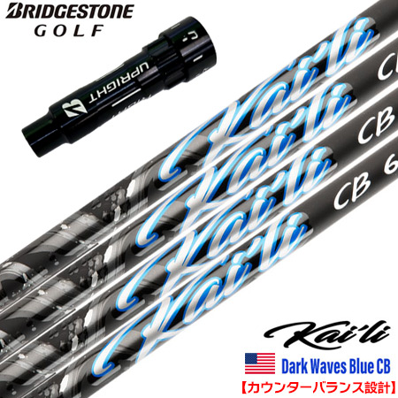 �u���a�X�g���S���t �X���[�u�t���V���t�g 2025 USA�O�H�P�~�J�� Kaili Dark Waves Blue CB �J�C�� USA���A���i US���f�� (B1�`B4�^TOUR B�^J815�^J715)