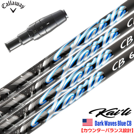 �L�����E�F�C �X���[�u�t���V���t�g 2025 USA�O�H�P�~�J�� Kaili Dark Waves Blue CB �J�C�� USA���A���i US���f�� (ELYTE�^PARADYM)