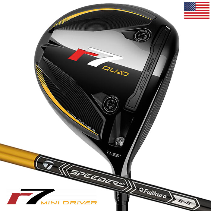 TaylorMade テーラーメイド R7 Quad Mini Driver ドライバー