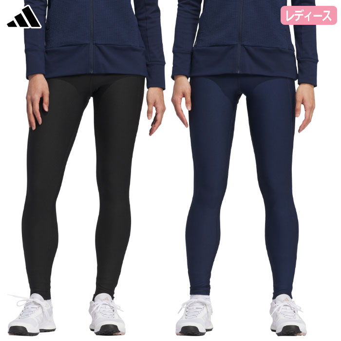 アディダスゴルフウェア　レディース　まとめ売り adidas アディダス ゴルフ スリーストライプス ストレッチプル