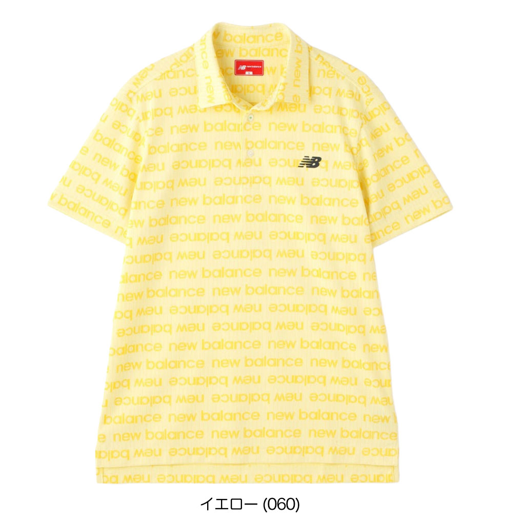 New Balance（ニューバランス） リフレクトロゴボーダージャガード