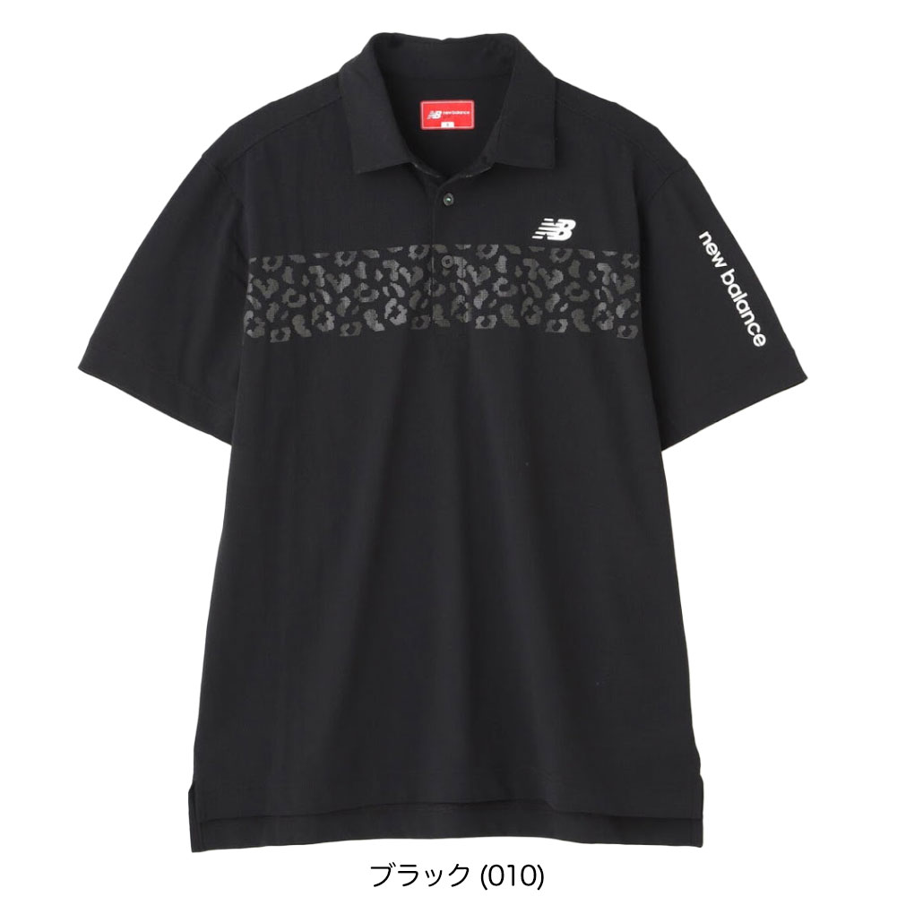 New Balance ニューバランス レオパード柄 半袖 カラーシャツ