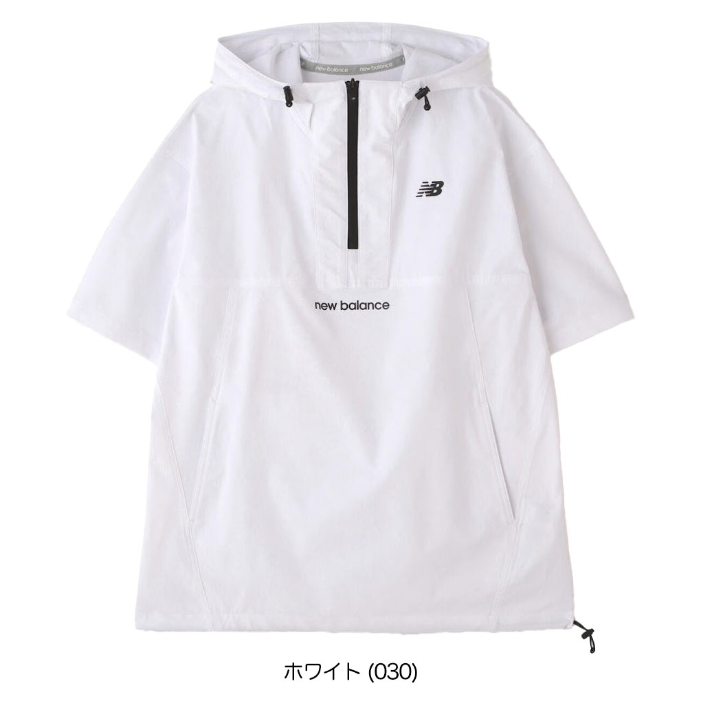 New Balance（ニューバランス） 撥水 防風 ハーフジップ プルオーバー