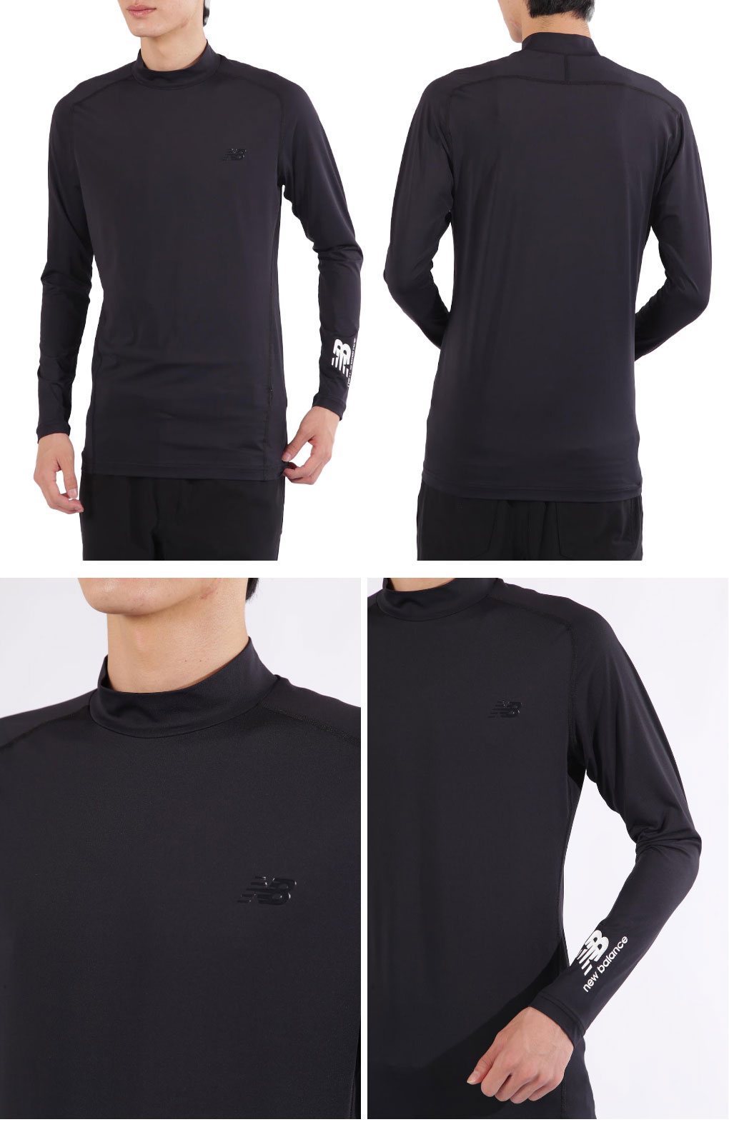 【新品】ニューバランス／ハイネック／モックネック／長袖 ゴルフウェア ニューバランス ハイネック」の人気商品一覧