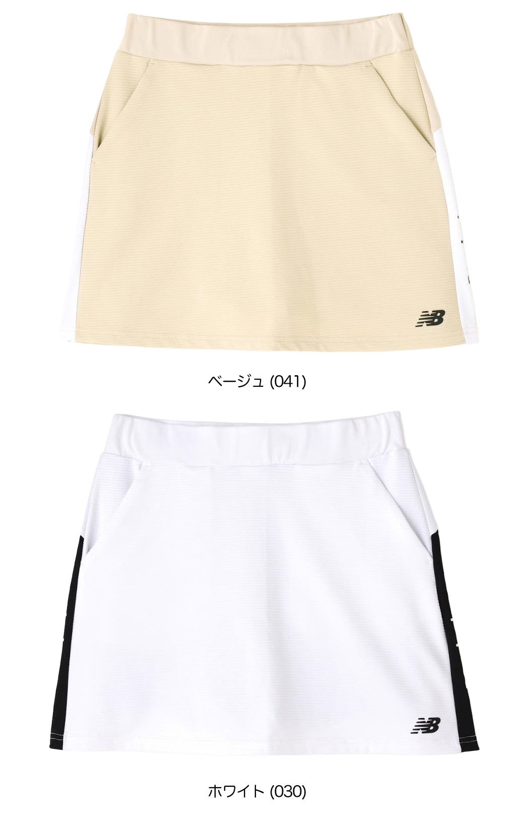 2025年最新】nbb weekendの人気アイテム - メルカリ