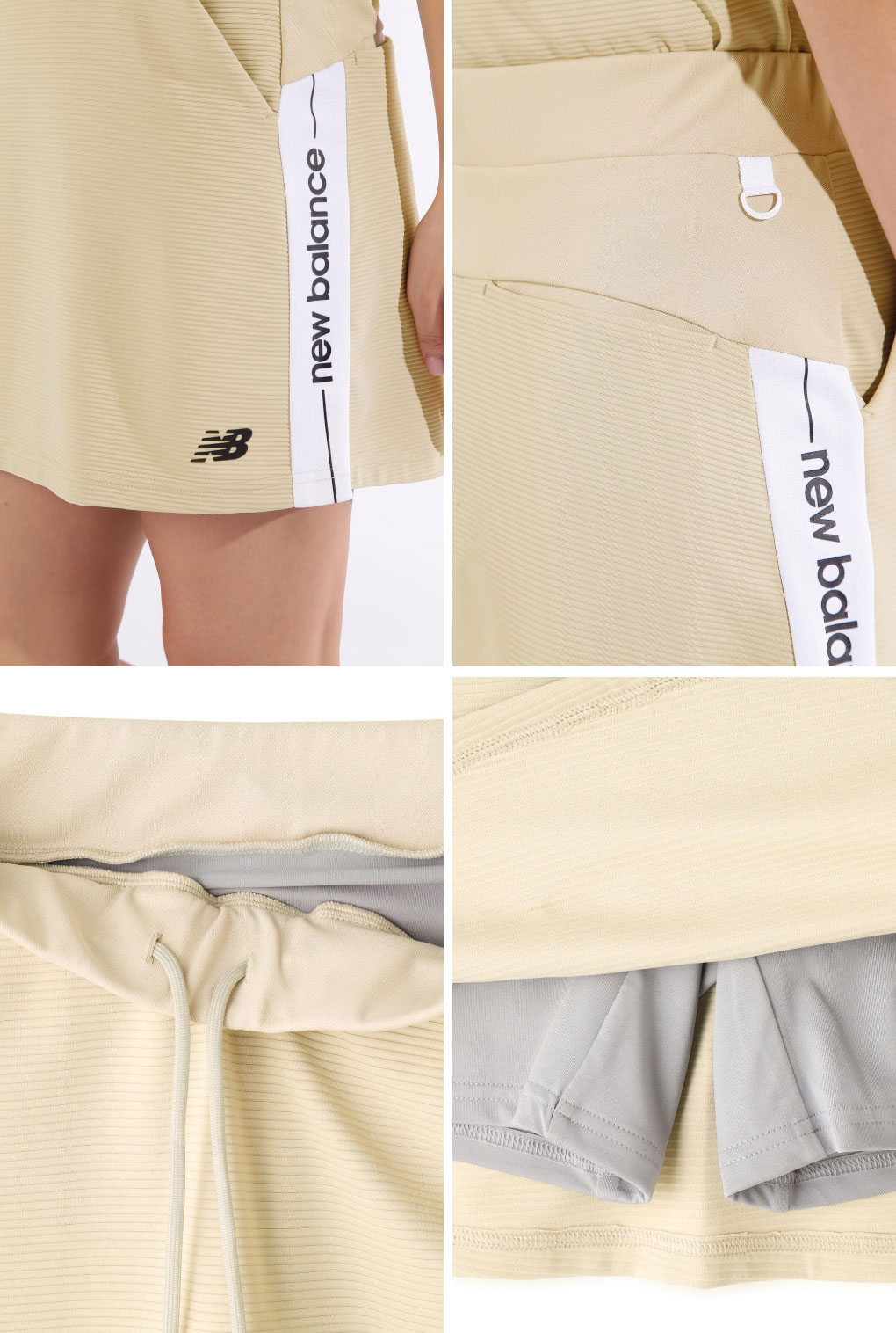 New Balance（ニューバランス） マイクロチェック柄 ラップキュロット
