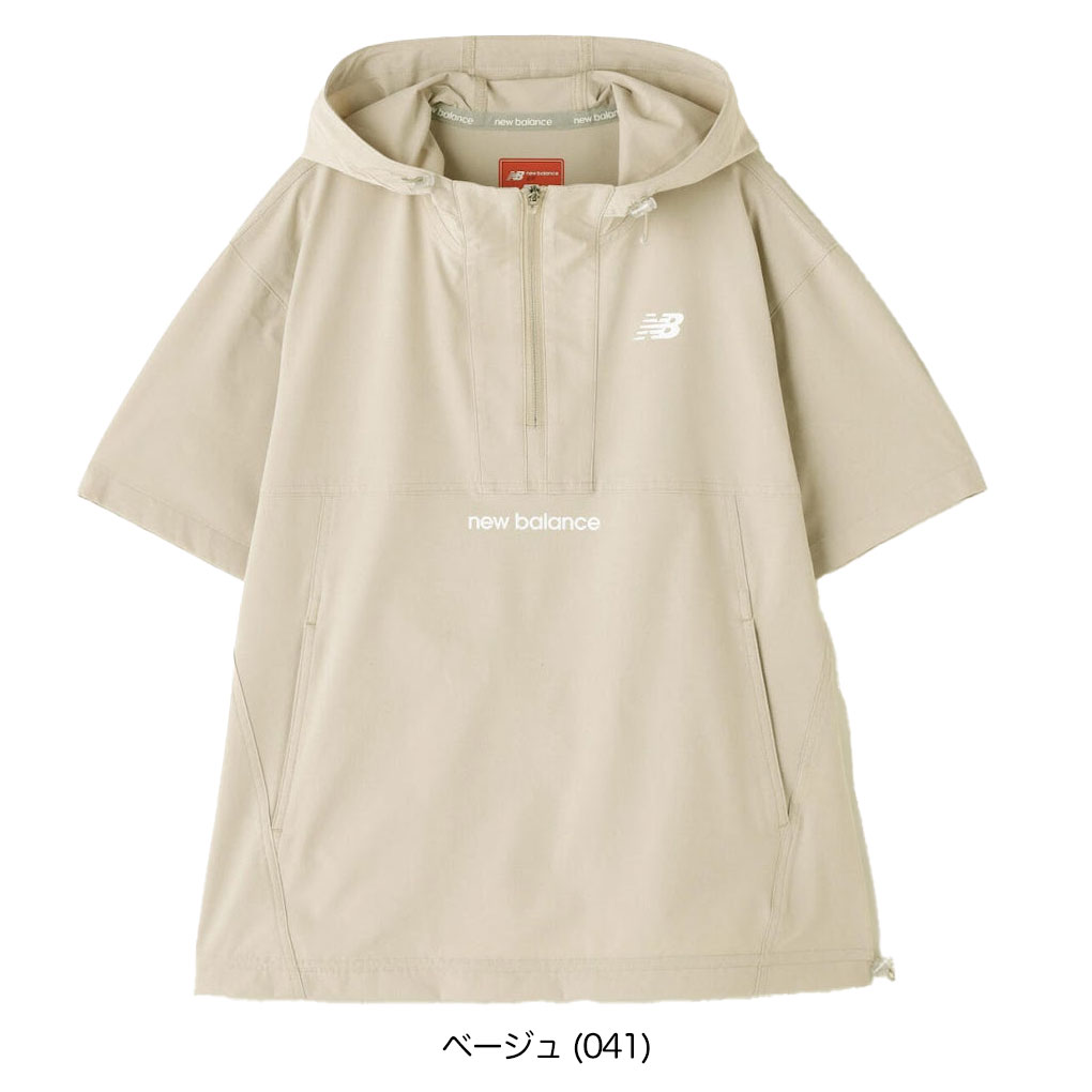 New Balance（ニューバランス） 撥水 防風 ハーフジップ プルオーバー