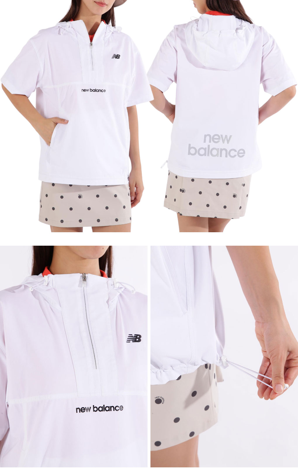 New Balance（ニューバランス） 撥水 防風 ハーフジップ プルオーバー