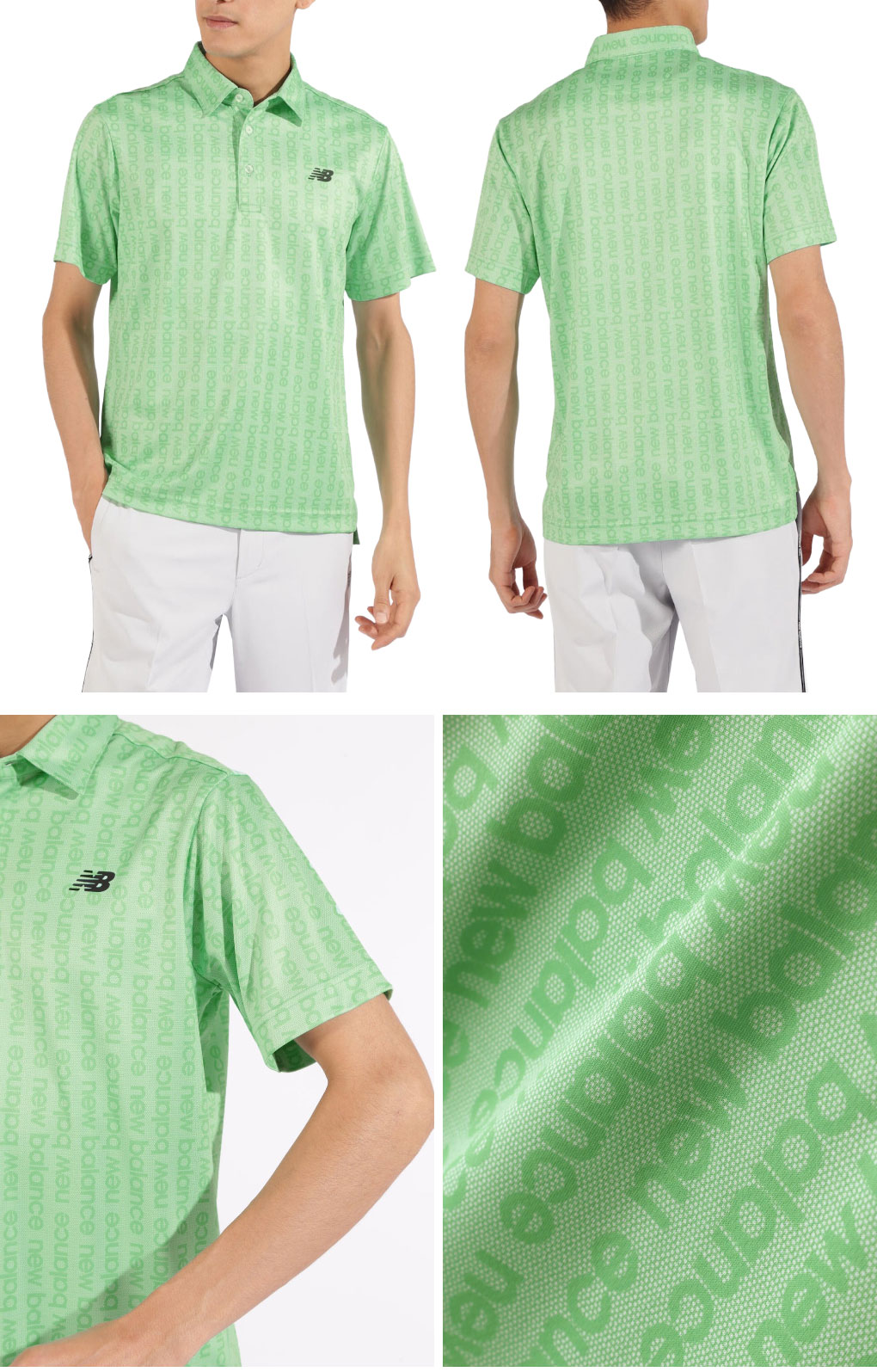 New Balance（ニューバランス） ロゴストライプ柄 半袖 カラーシャツ