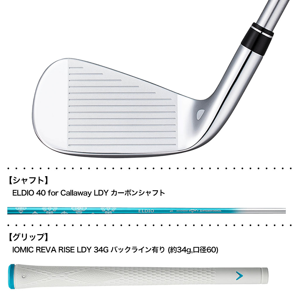 Callaway（キャロウェイ） REVA RISE アイアン 4本セット(#7-9,PW