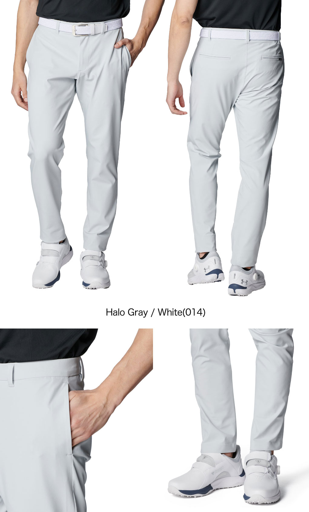 UNDER ARMOUR（アンダーアーマー） UAドライブ チル テーパードパンツ