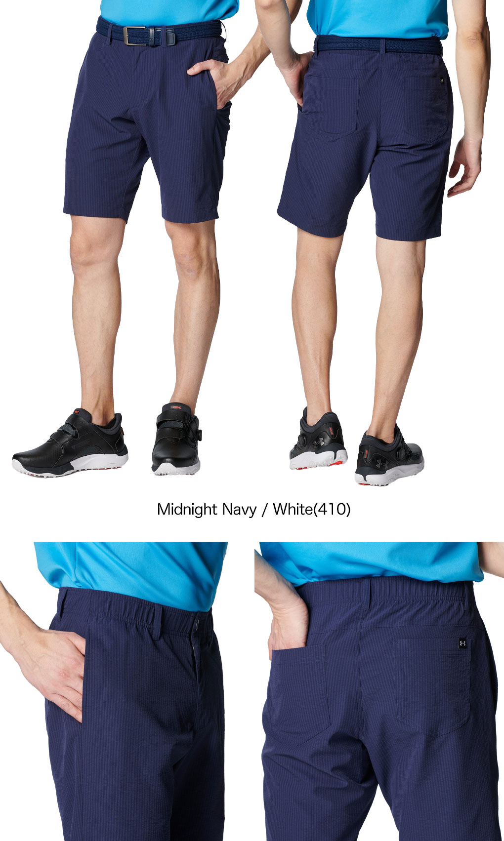 UNDER ARMOUR（アンダーアーマー） UAドライブ サマー ショーツ 