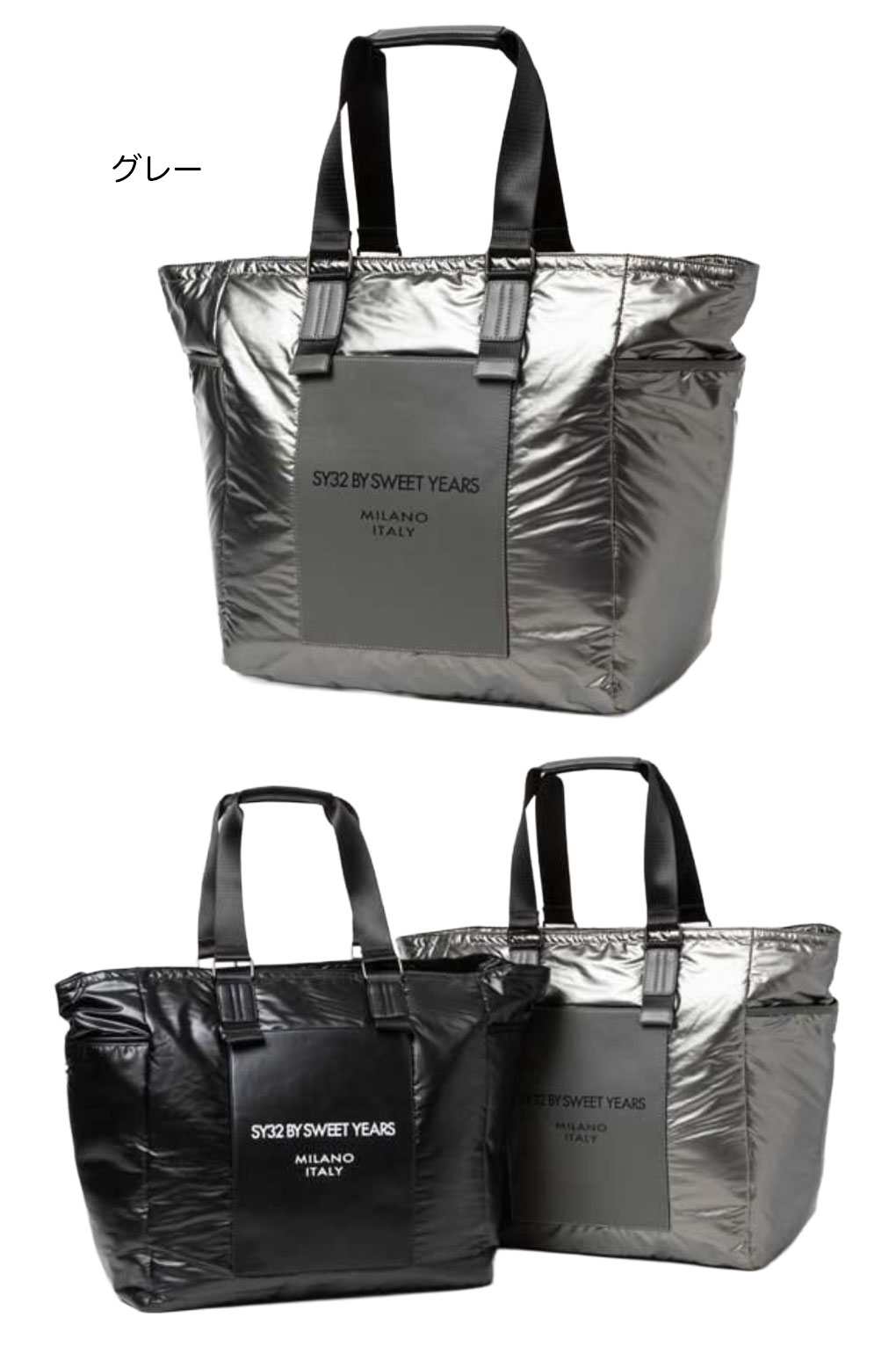 限定セール 新品未使用！SY32 GOLF SYG-25SG15 トートバッグ LUX PATCH BAG ゴルフ 日本正規品 2025年モデル SY32 GOLF SYG-25SG15 トートバッグ LUX PATCH BAG ゴルフ 日本正規品