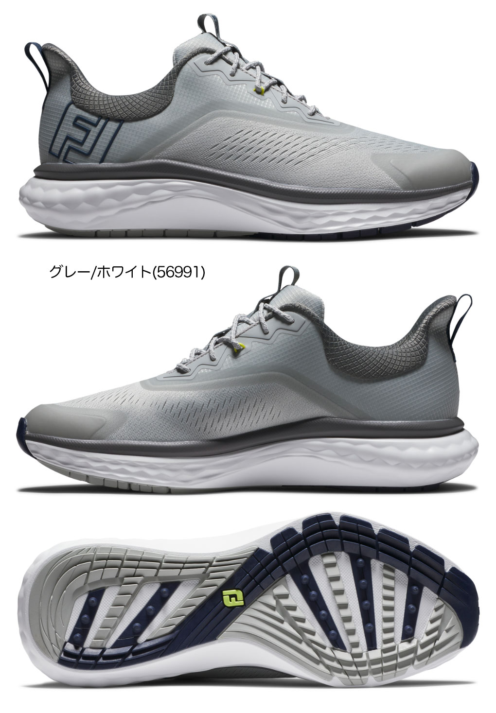 FootJoy フットジョイ ゴルフシューズ MEN'S FJ クオンタム