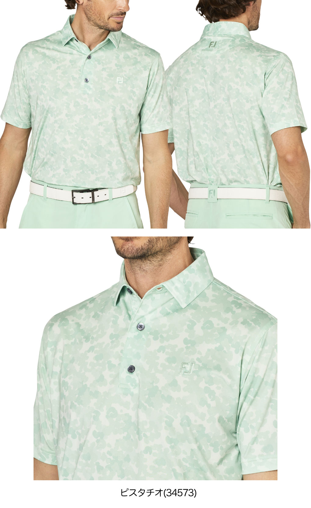 フットジョイ ポップカモプリント半袖シャツ FJ-F25-S24 メンズ ゴルフウェア FOOTJOY 2025春夏モデル 日本正規品 FootJoy（フットジョイ） ポップカモプリント半袖シャツ FJ-F25-S24