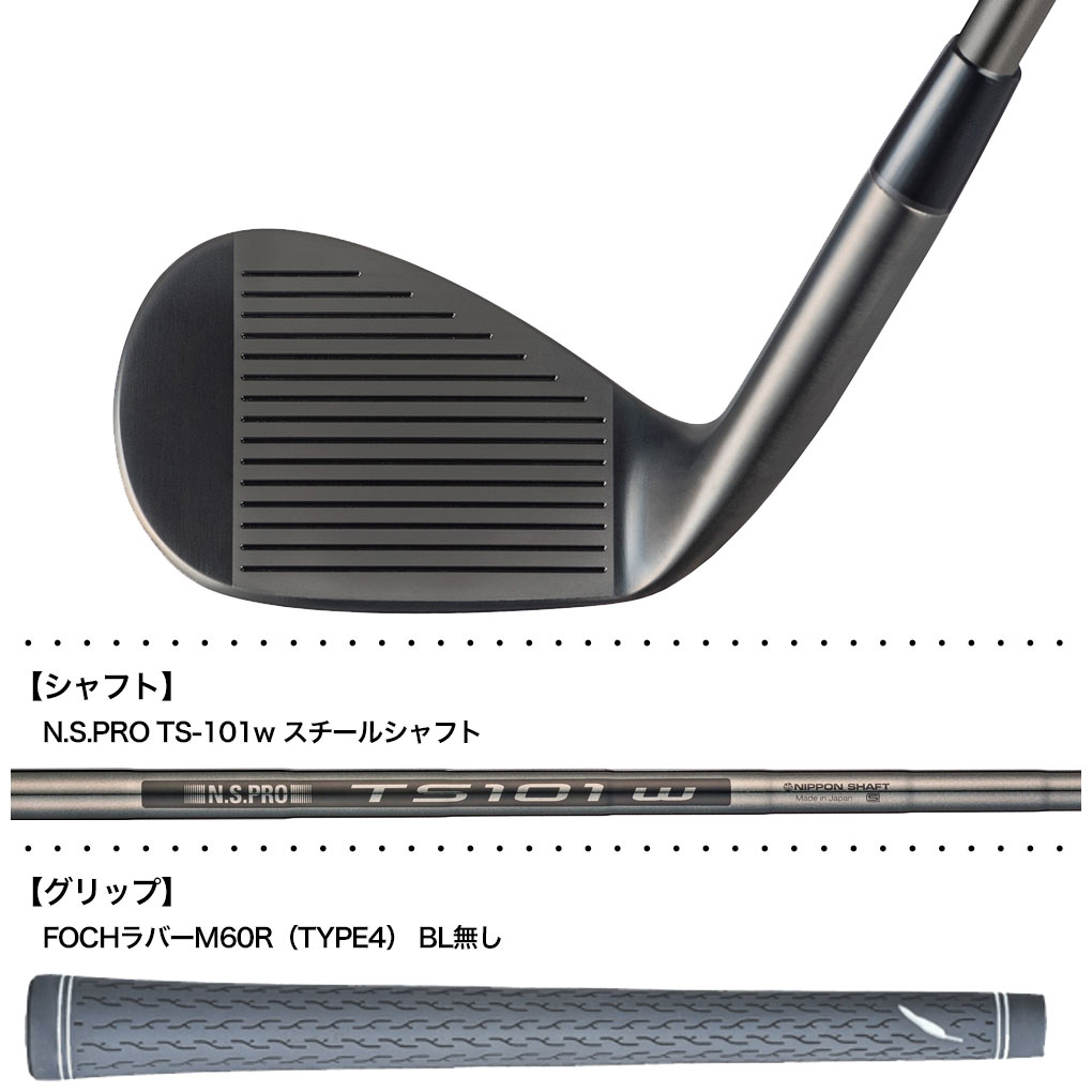 FOURTEEN フォーティーン FR-5 ウェッジ ダイヤモンドブラック