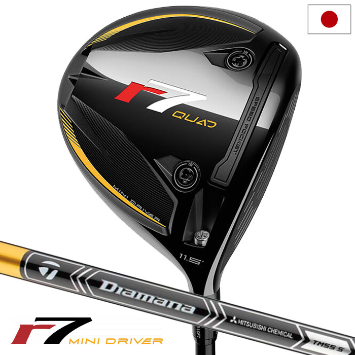 TaylorMade テーラーメイド Qi35 MAX LITE DRIVER ドライバー