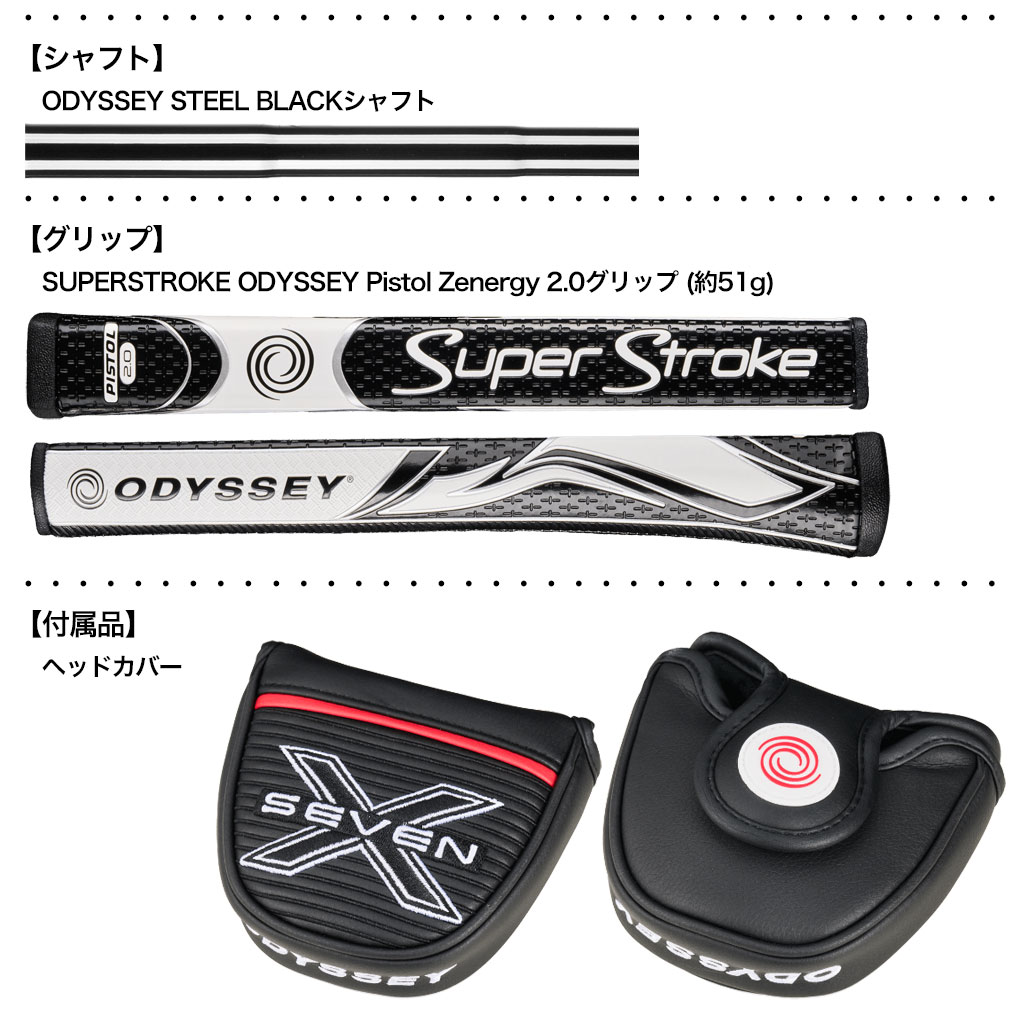 Callaway パター（パタータイプ：ネオマレット型）｜クラブ