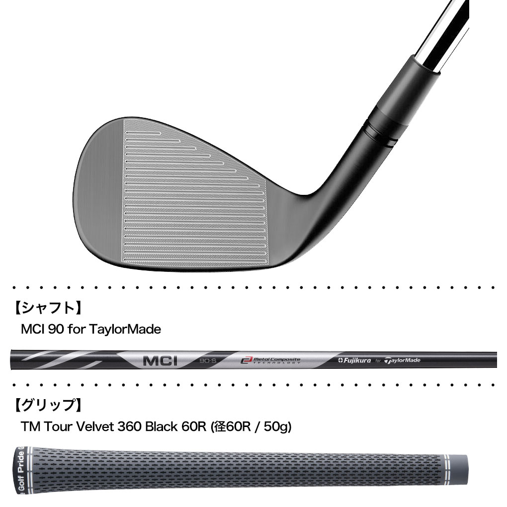TaylorMade（テーラーメイド） MG4 ブラック ウェッジ メンズ 右用 MCI 