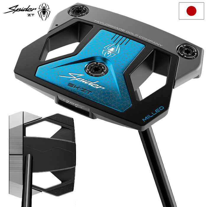 ベティナルディパター ベティナルディ Queen B 6 Slotback Slant Putter パター メンズ 右用