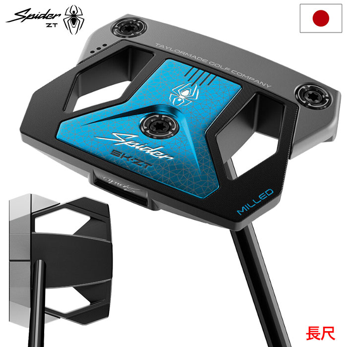 Callaway（キャロウェイ） オデッセイ トゥーロン 2022 SAN DIEGO