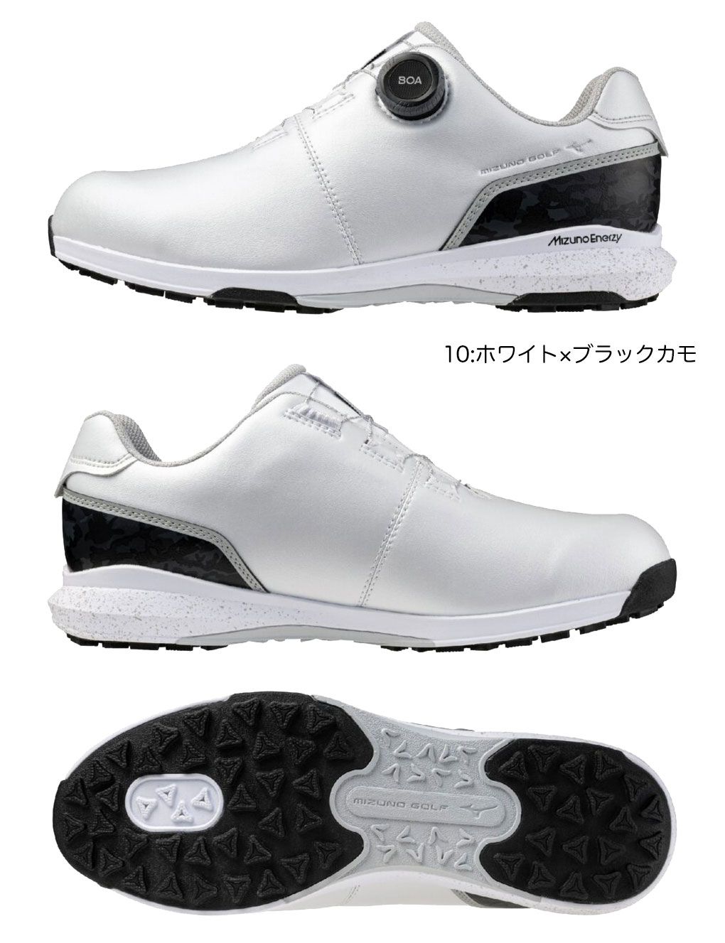 MIZUNO（ミズノ） スパイクレスシューズ ネクスライトエナジー ボア