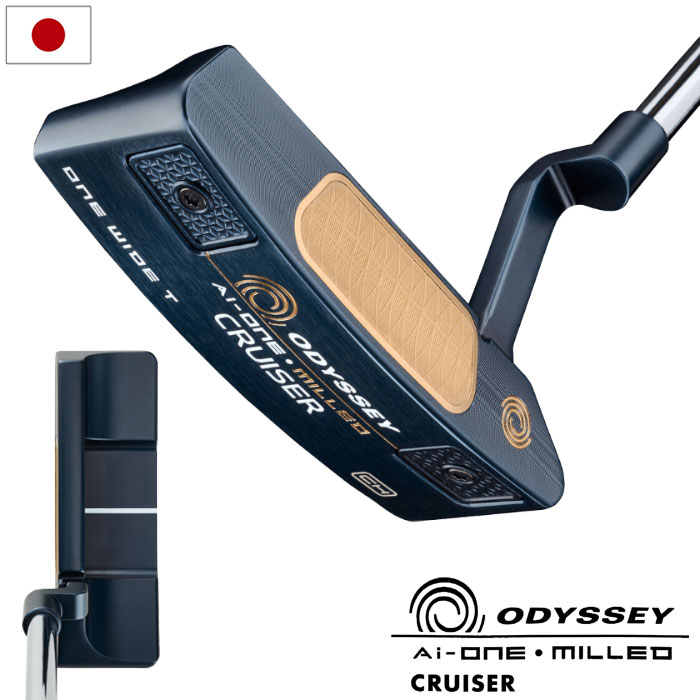 オデッセイ AI-ONE MILLED CRUISER ONE WIDE T CH パター メンズ 右用 STROKE LAB 140 スチール 38インチ 2025年モデル ODYSSEY 日本正規品 ゴルフクラブ
