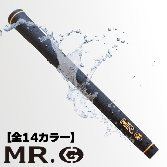 高評価のクリスマスプレゼント ゴルフ ミスタードットジー MR.Gグリップ グリップ バック GRIP クラブ