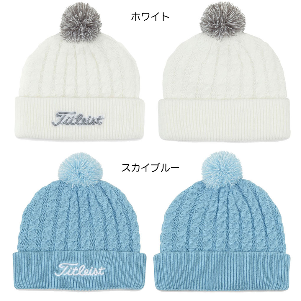 Titleist（タイトリスト） ゴルフ ケーブルニット ポンポン ビーニー